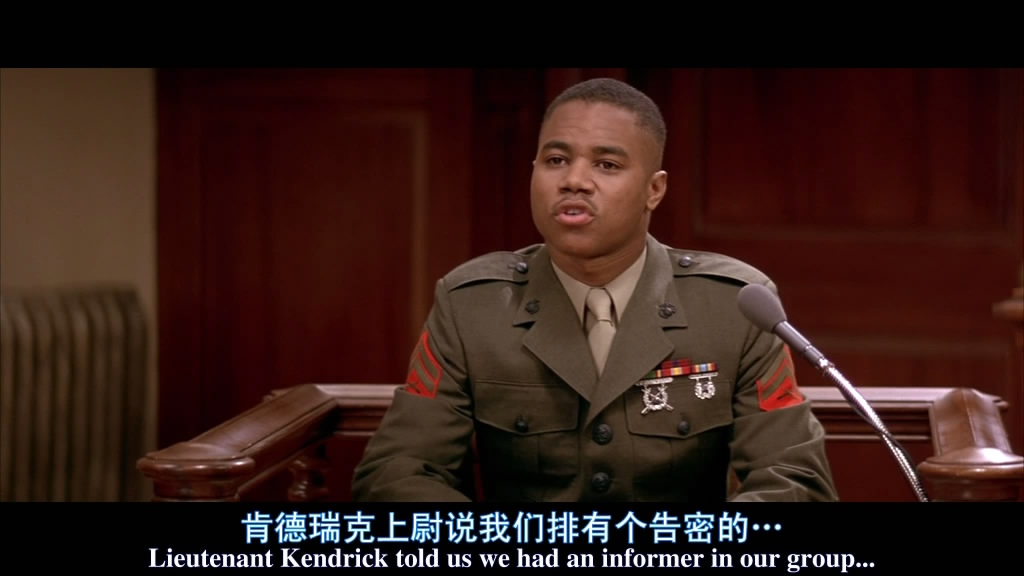 好人寥寥剧照的剧照