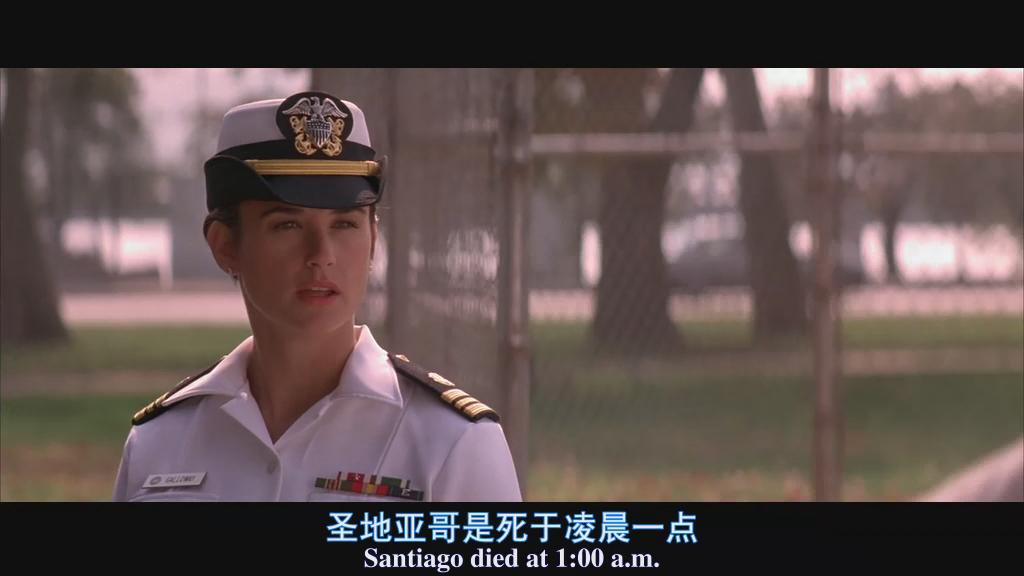 好人寥寥剧照的剧照