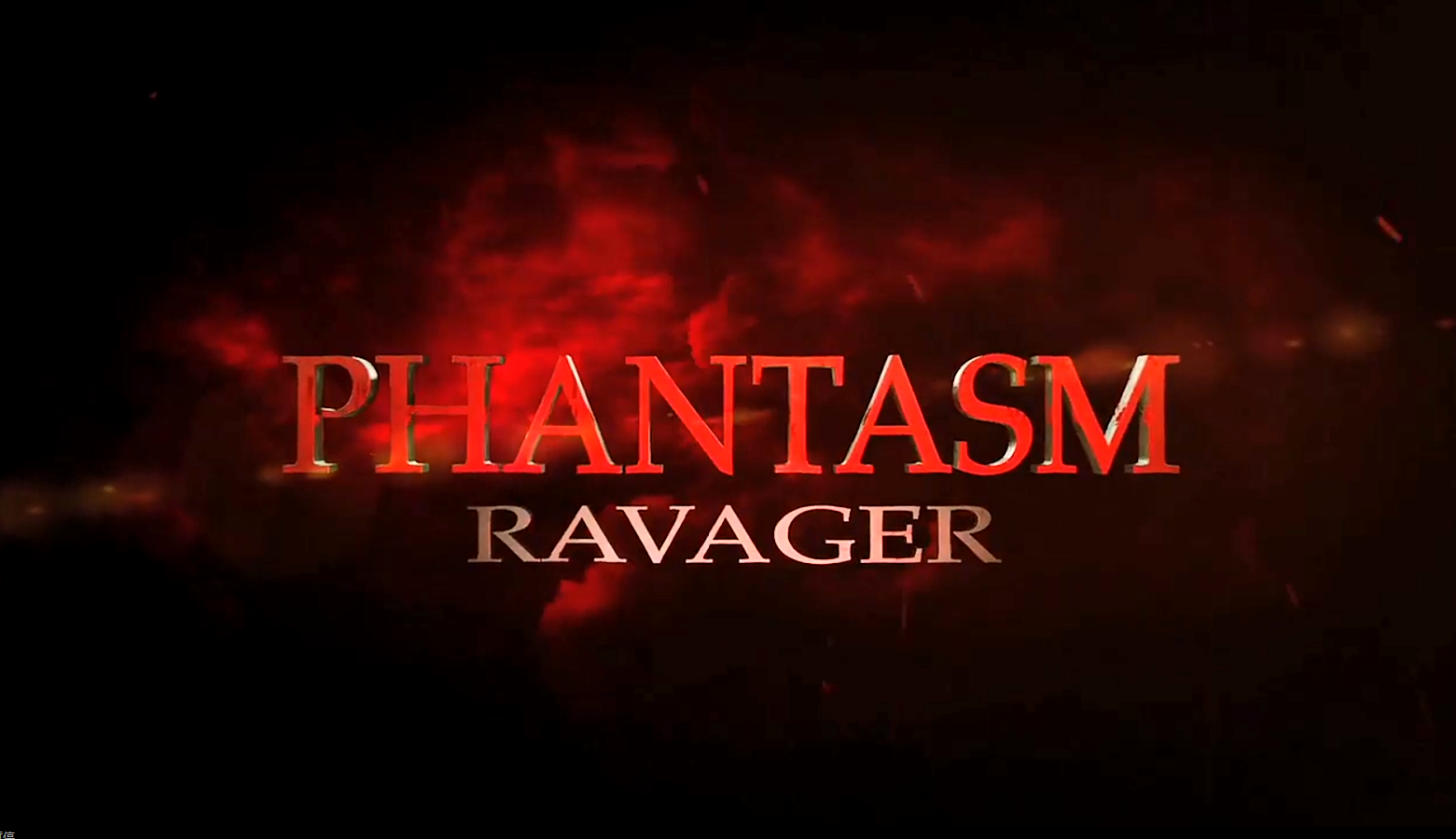 鬼追人5剧照的剧照