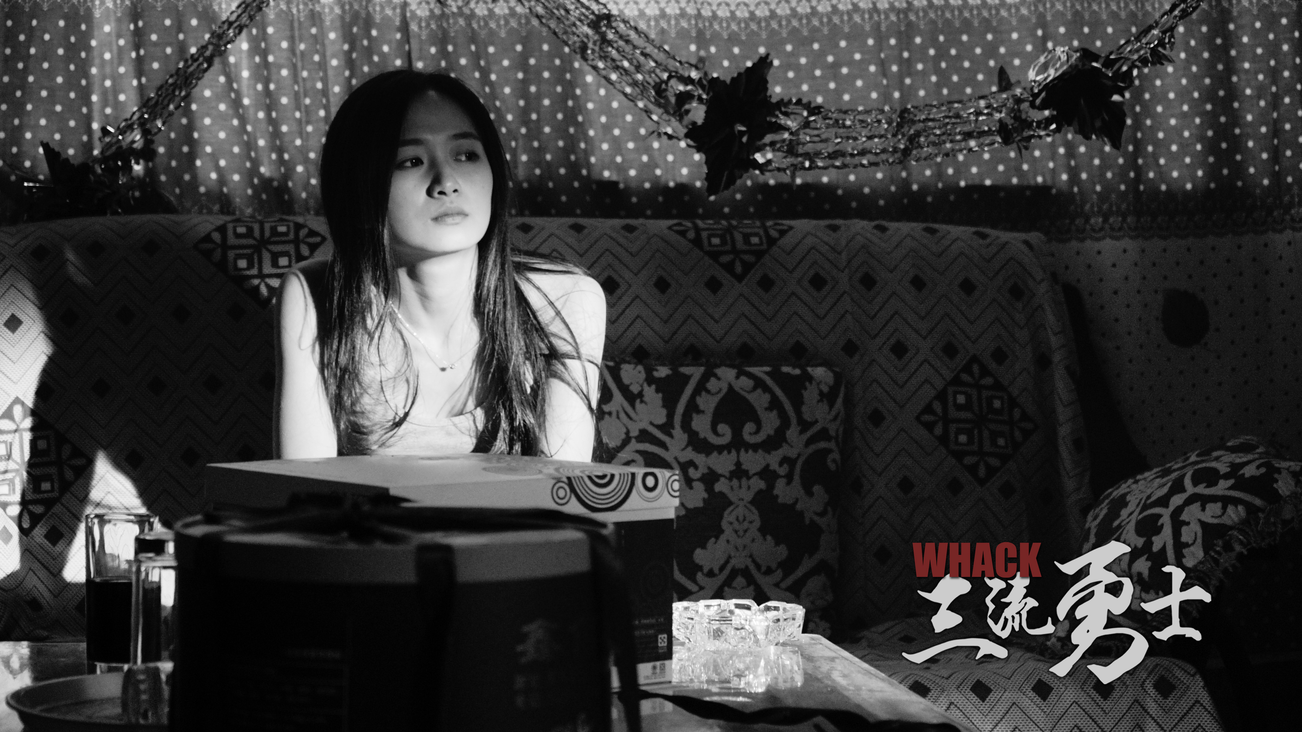 三流勇士剧照的剧照