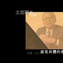 贝聿铭的光影传奇 伊斯兰博物馆剧照