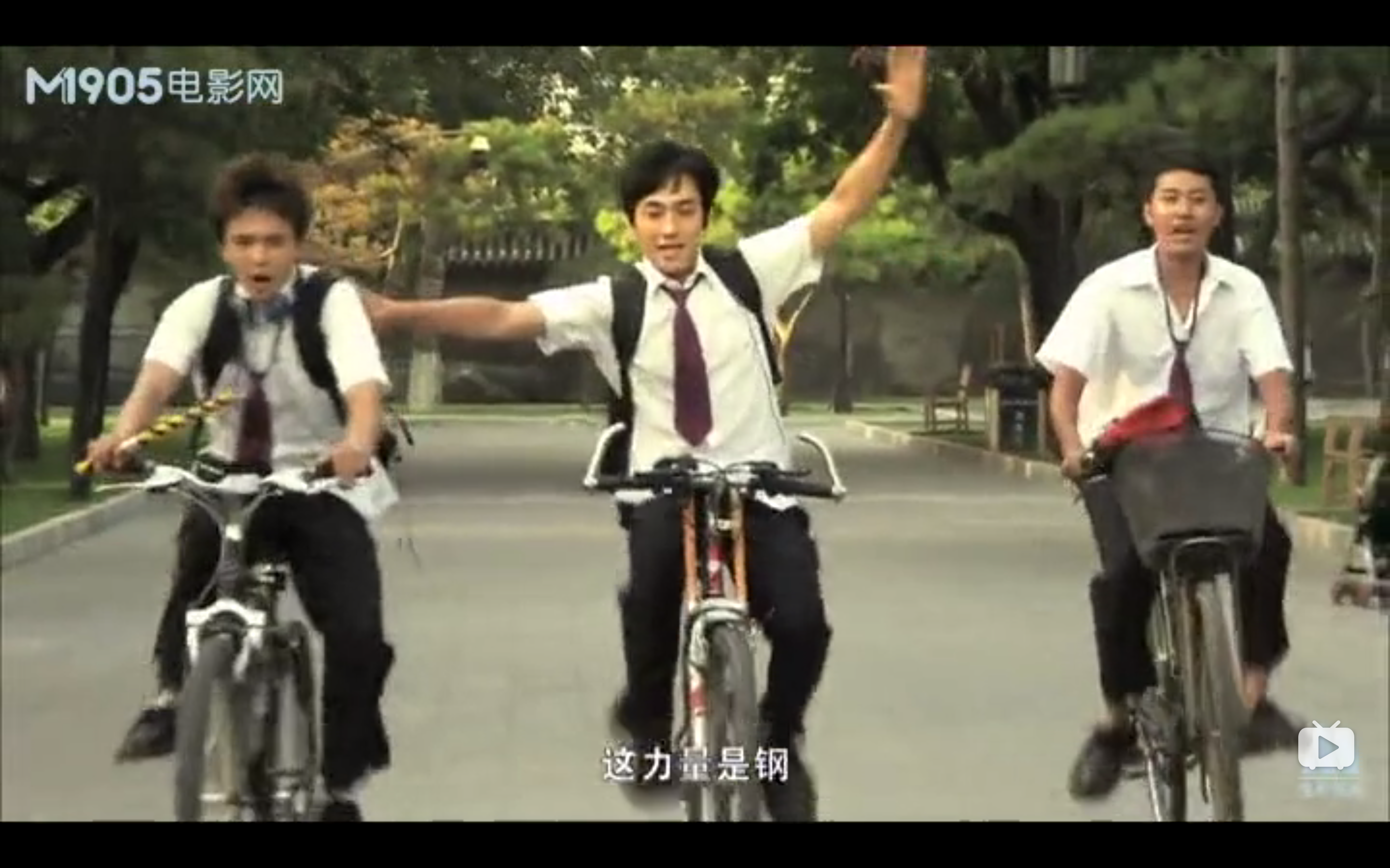 鼓乐青春剧照的剧照