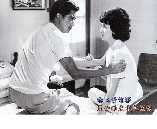 汪洋中的一条船剧照的剧照