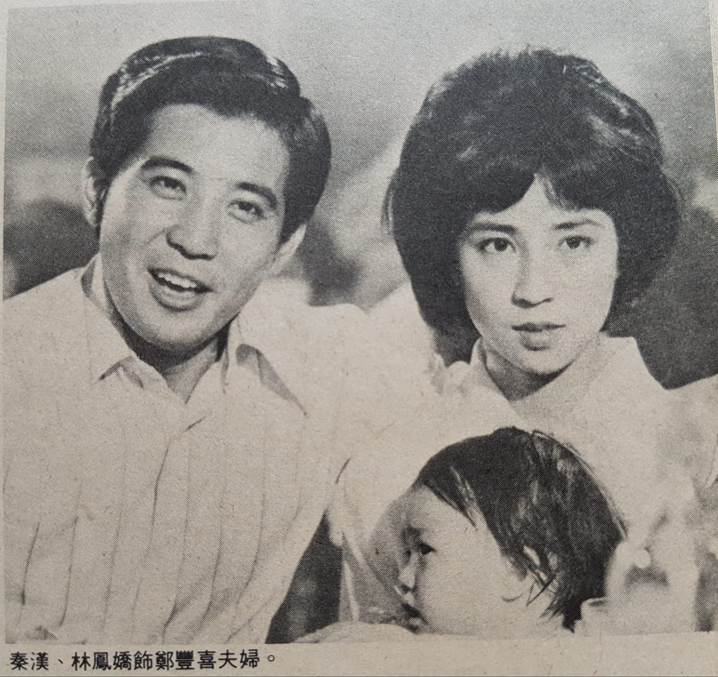 汪洋中的一条船剧照的剧照