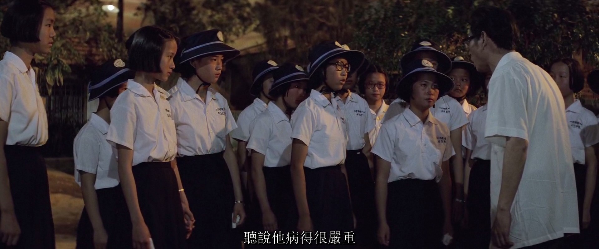 汪洋中的一条船剧照的剧照