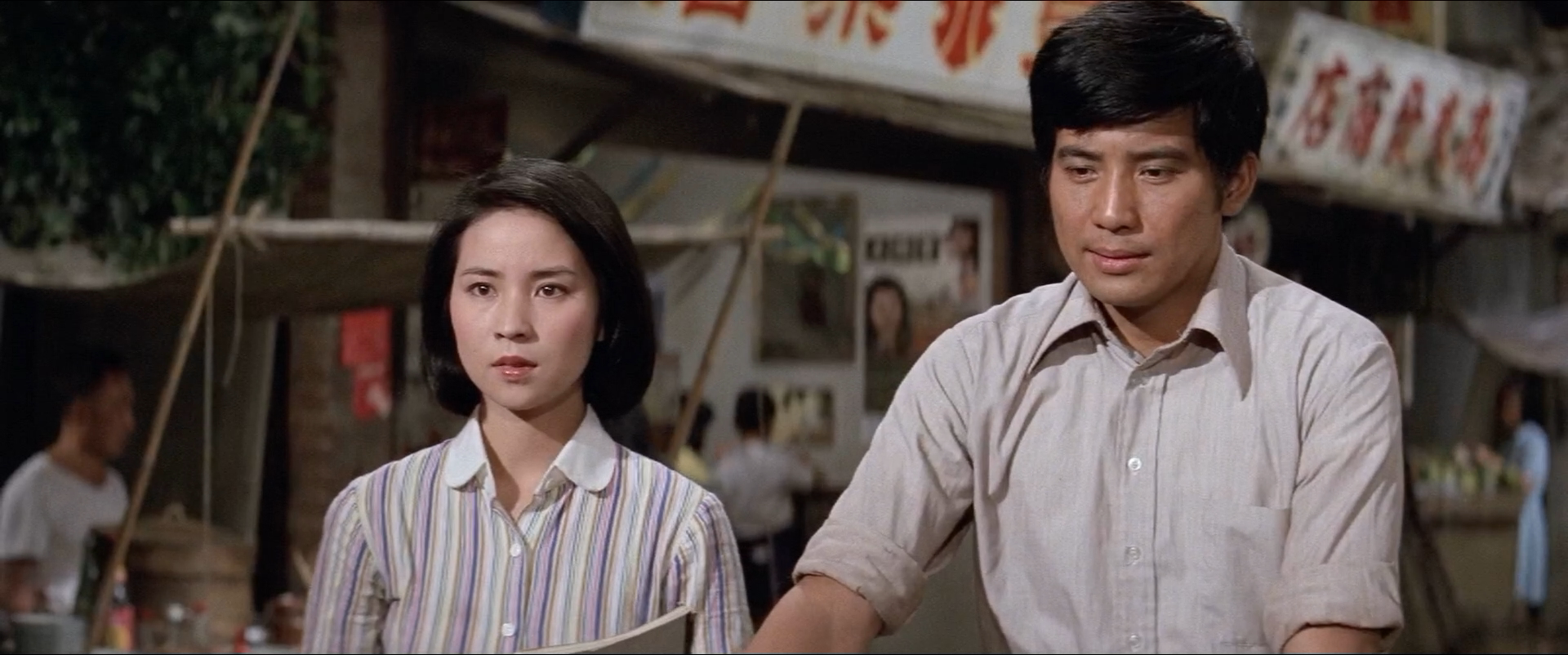 汪洋中的一条船剧照的剧照