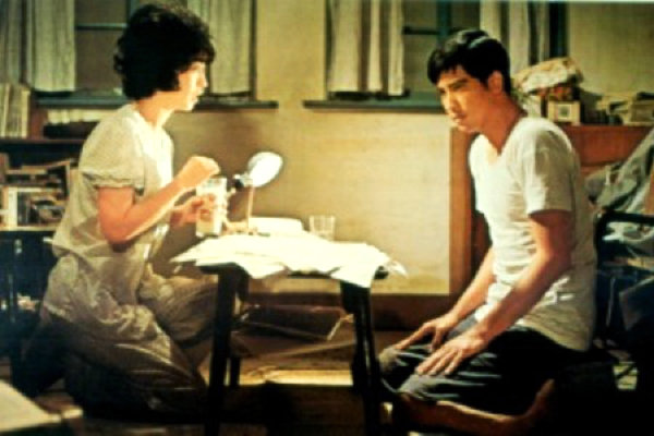 汪洋中的一条船剧照的剧照