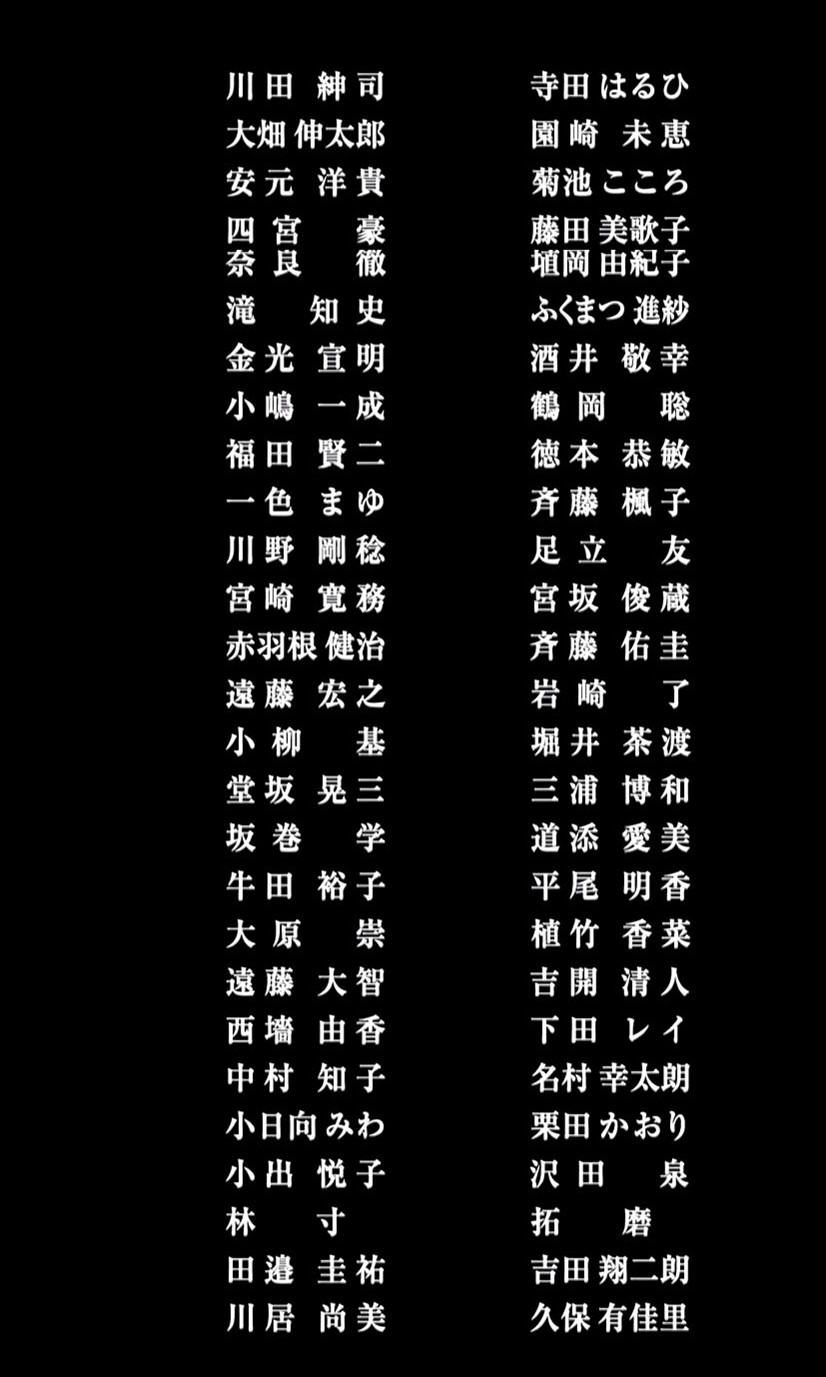 手塚治虫的佛陀：美丽的红色沙漠剧照的剧照