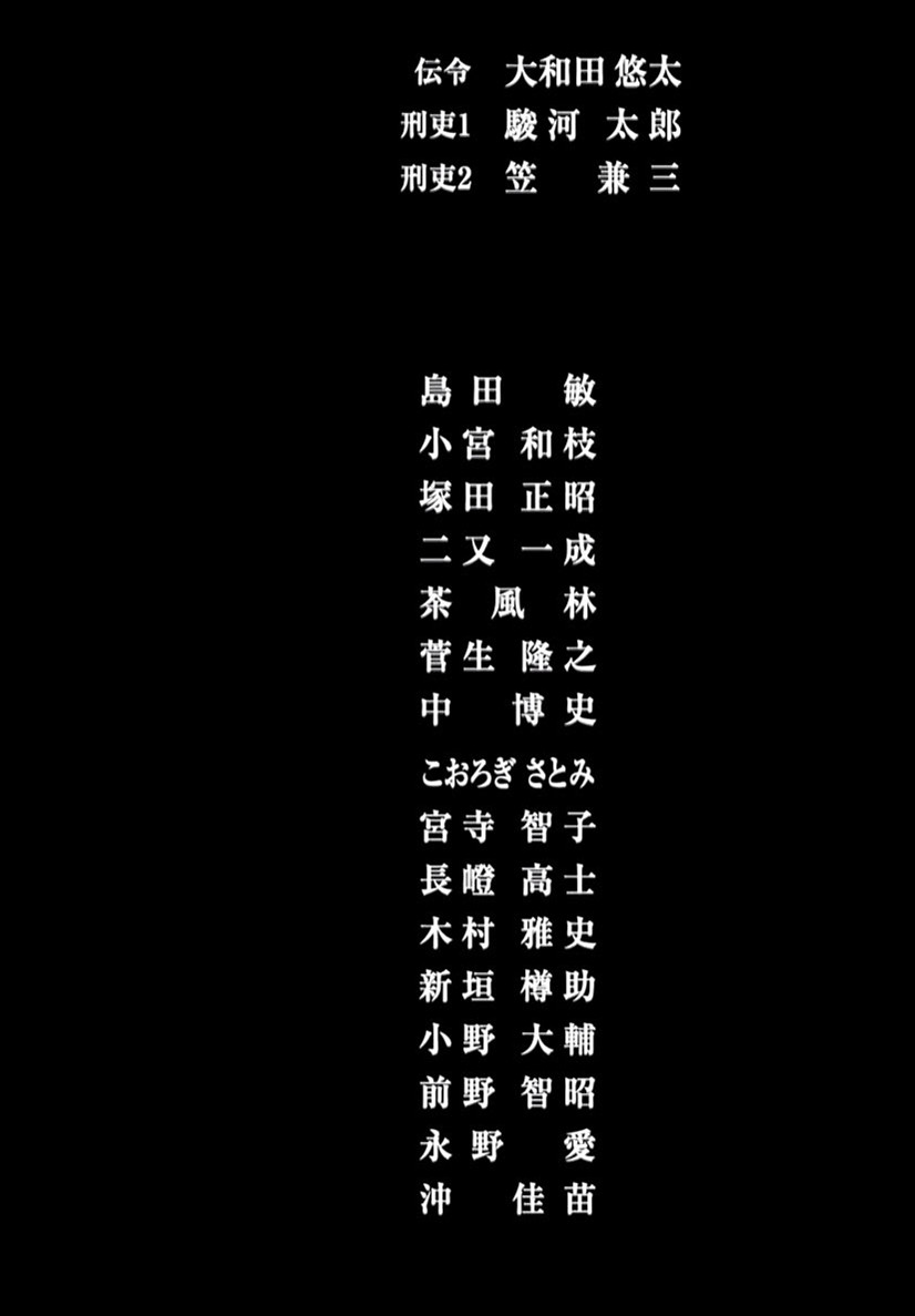 手塚治虫的佛陀：美丽的红色沙漠剧照的剧照