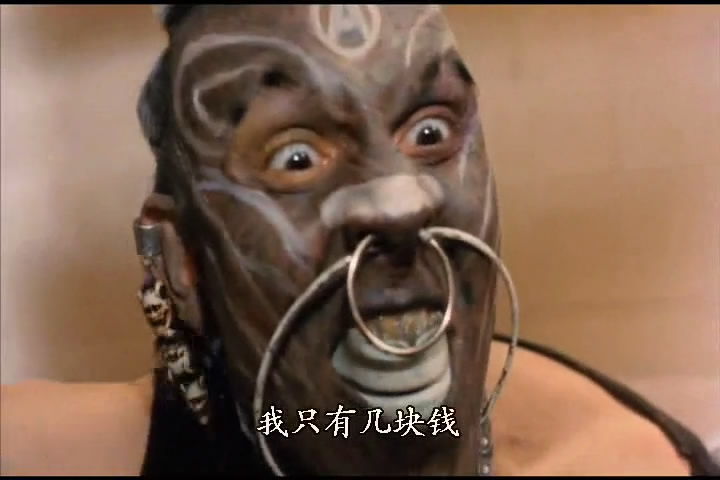 融掉低等生物剧照的剧照