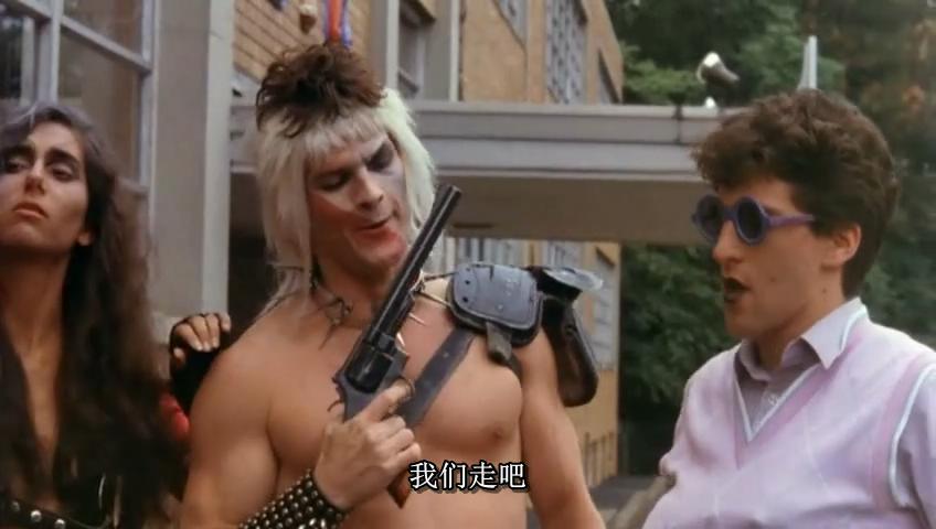 融掉低等生物剧照的剧照