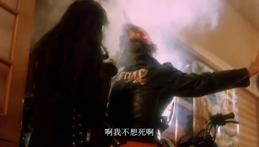 融掉低等生物剧照的剧照