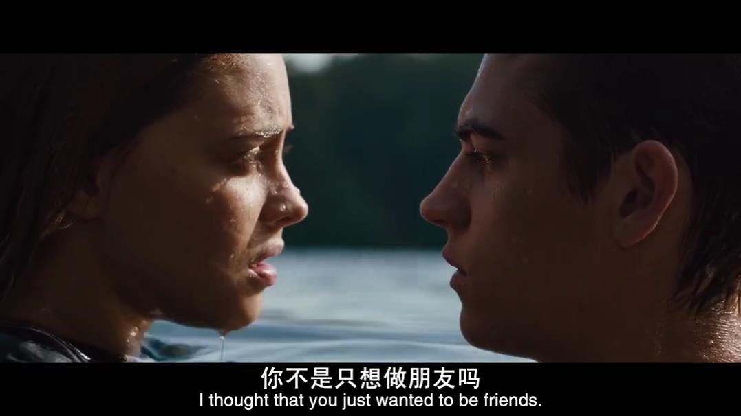 之后剧照的剧照