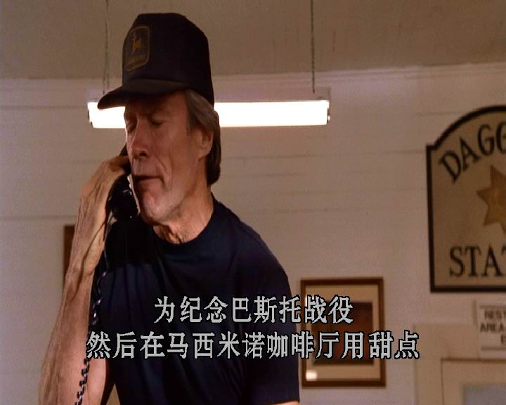 凯迪拉克神探剧照的剧照