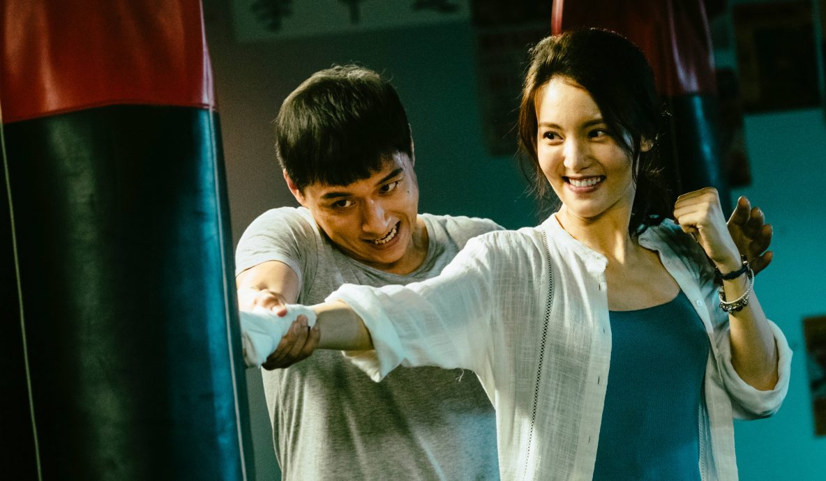 父子拳王剧照的剧照