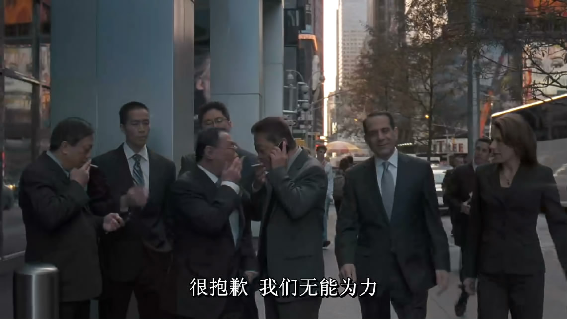 大而不倒剧照的剧照