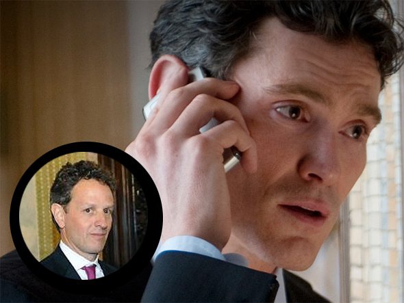 大而不倒剧照的剧照