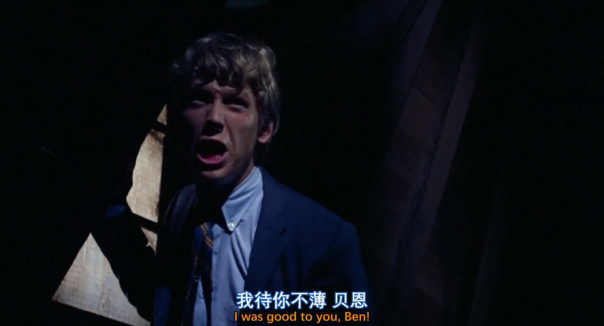 威拉德剧照的剧照