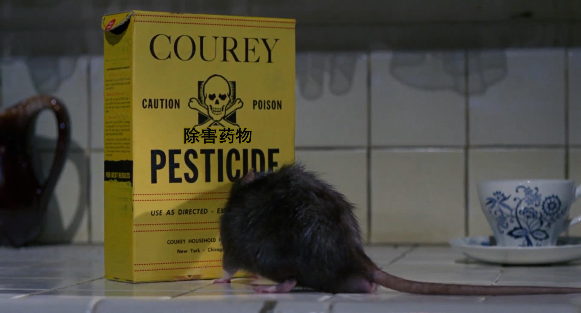 威拉德剧照的剧照