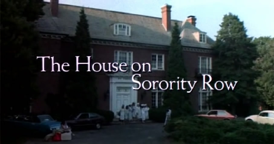 姐妹联谊会惊魂剧照的剧照