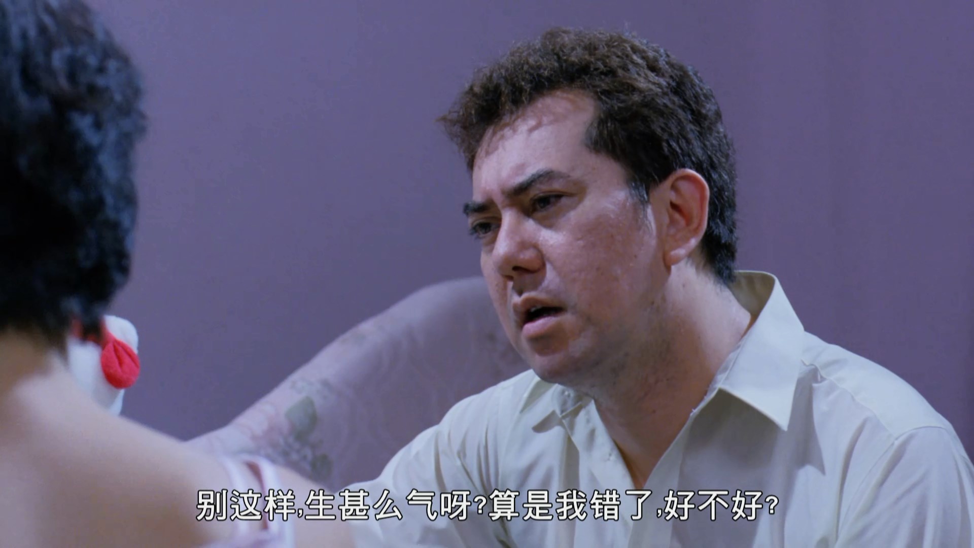 香港第一凶宅剧照的剧照