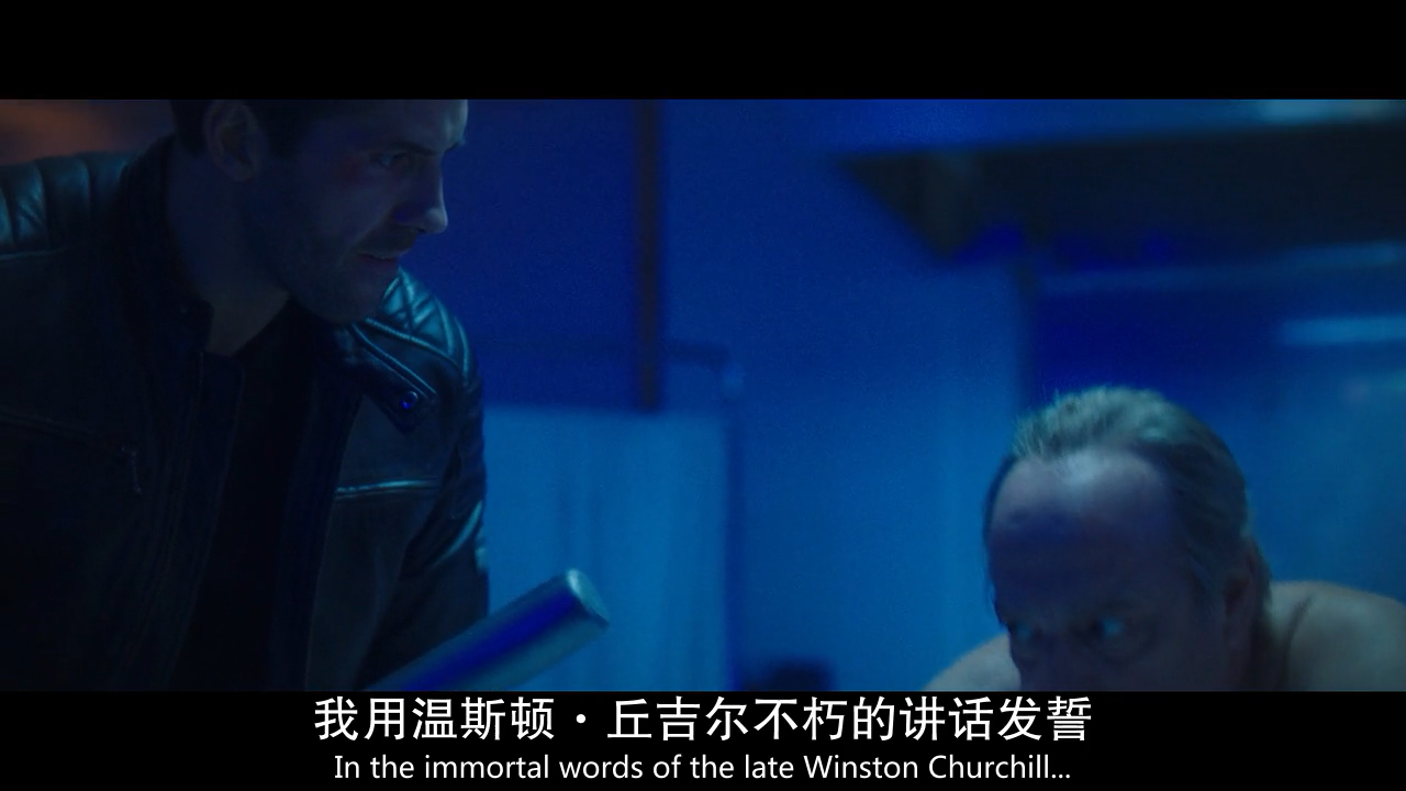 意外杀手剧照的剧照