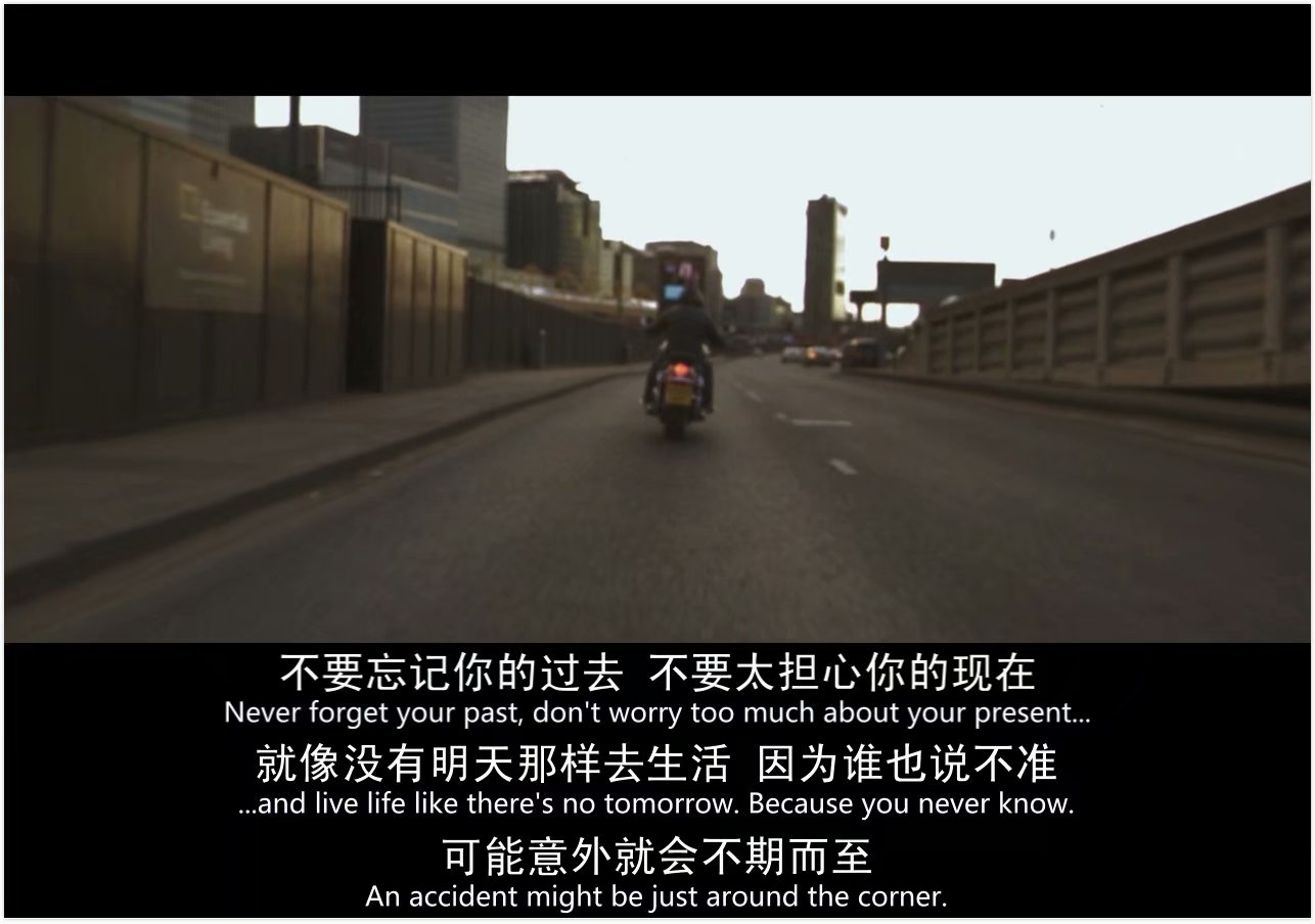 意外杀手剧照的剧照