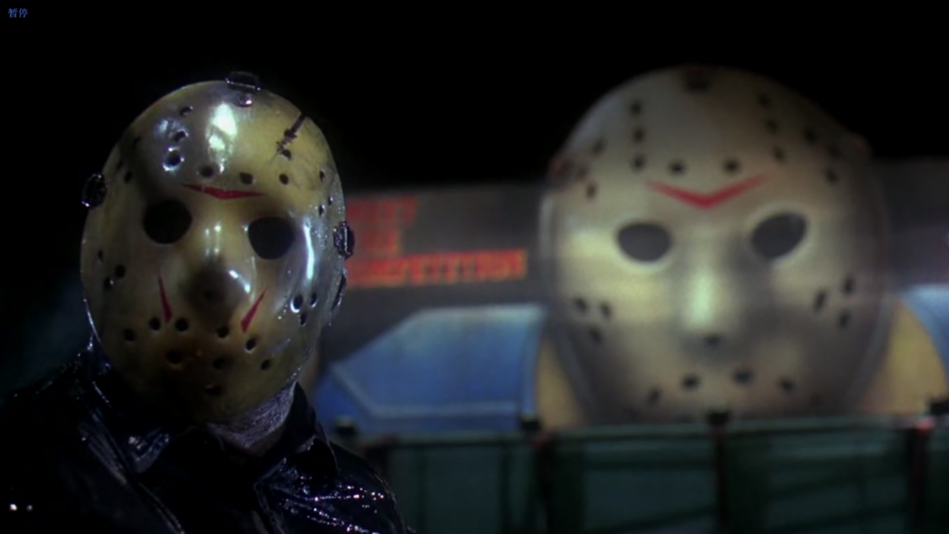 十三号星期五8剧照的剧照