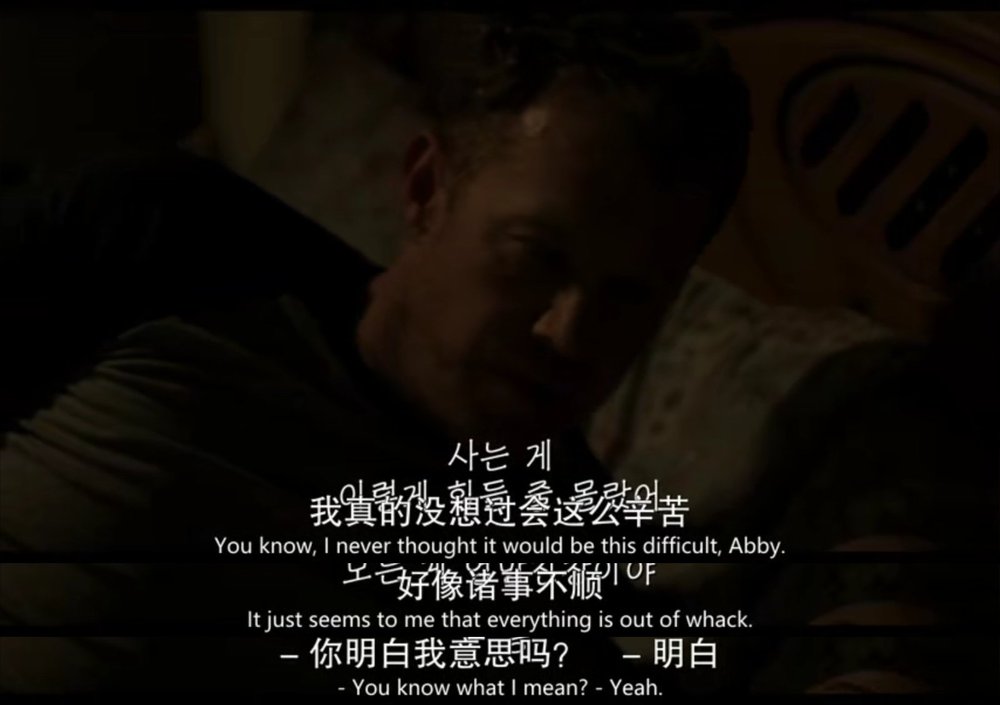 对不起，我们错过了你剧照的剧照