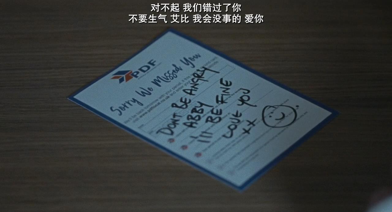 对不起，我们错过了你剧照的剧照