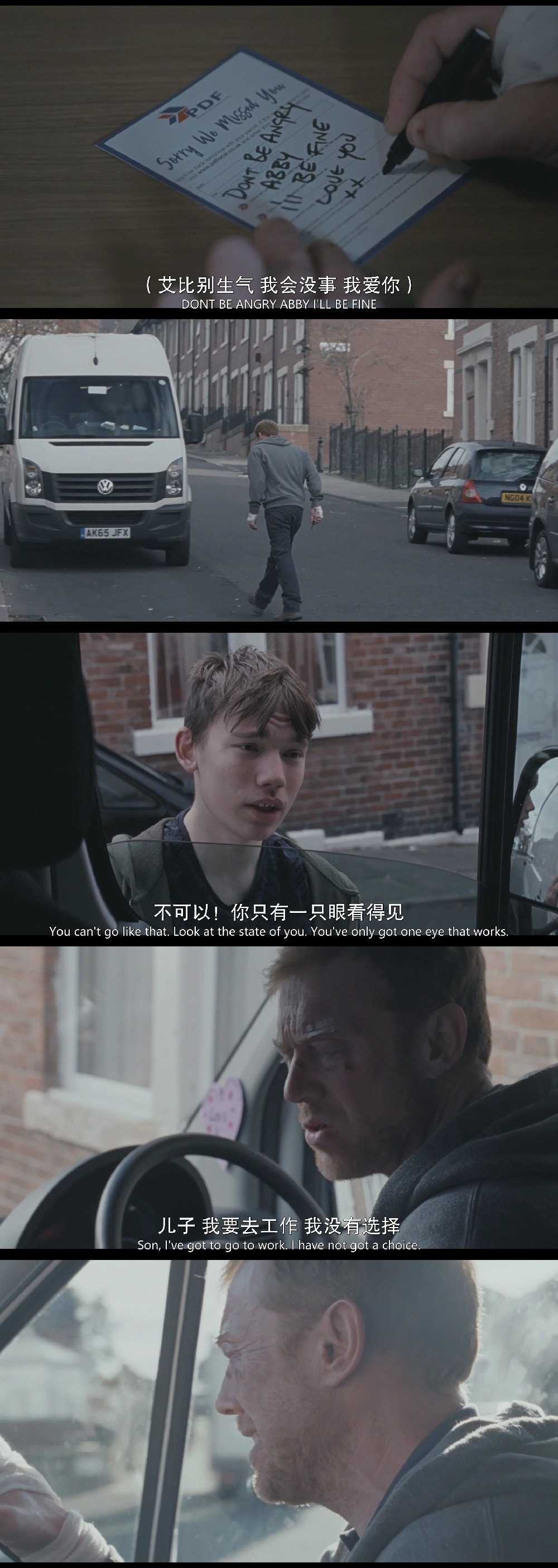 对不起，我们错过了你剧照的剧照