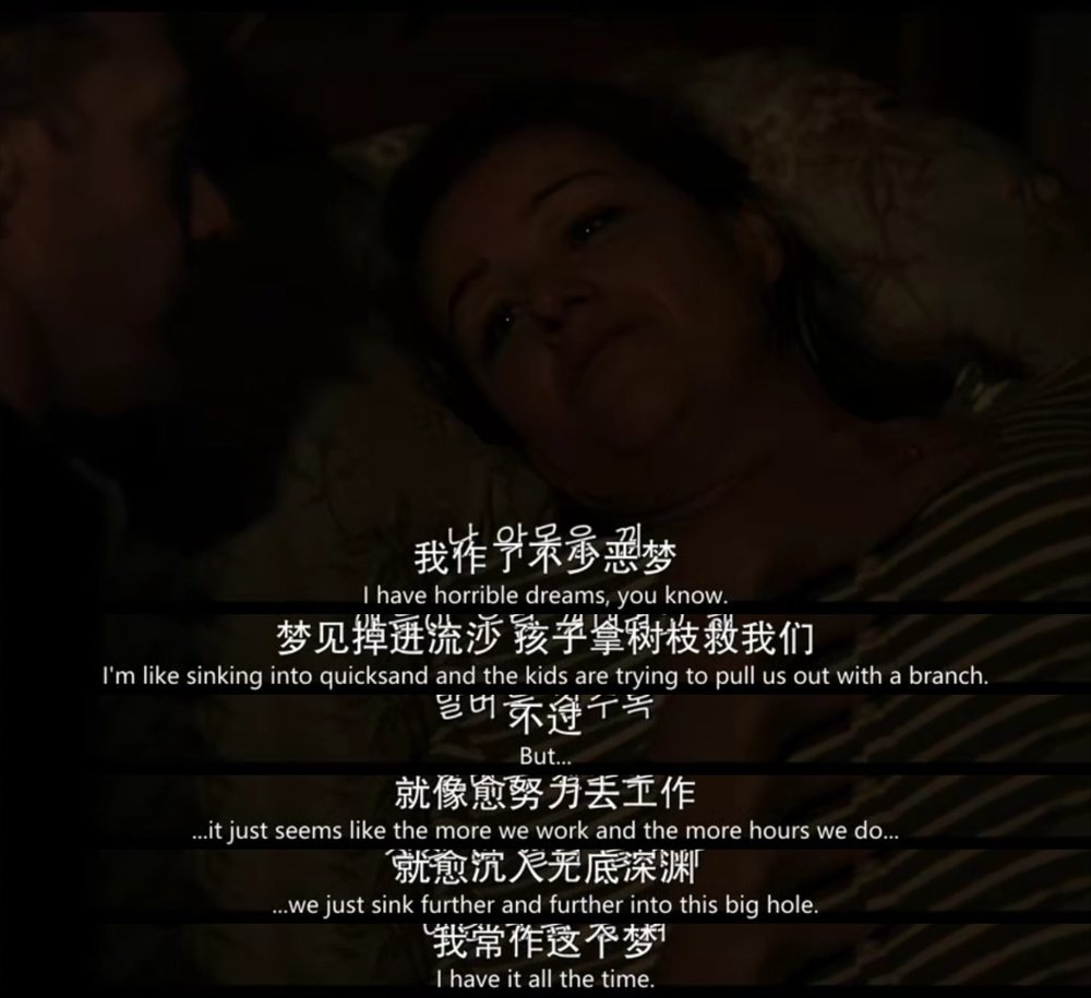 对不起，我们错过了你剧照的剧照