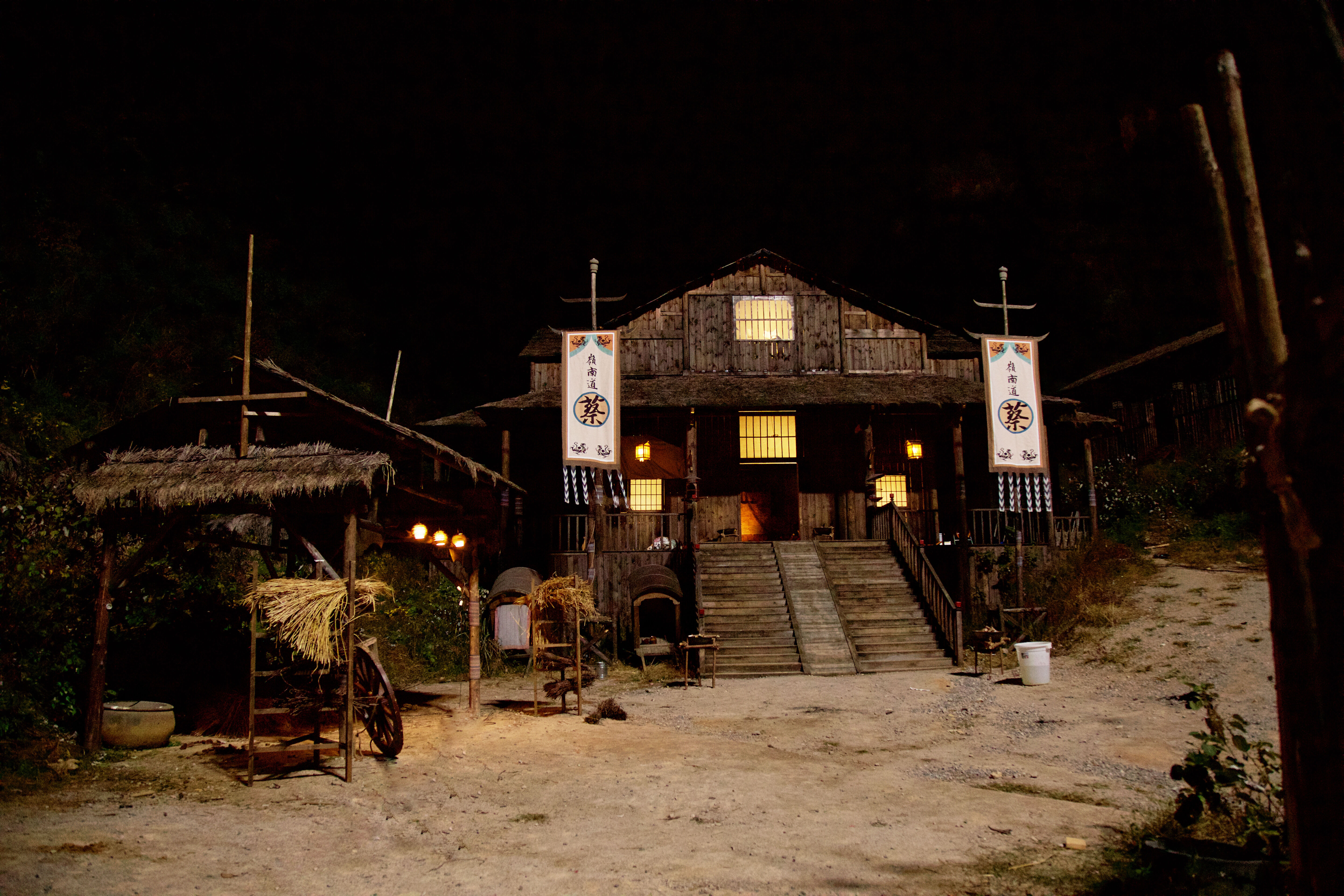 夺命剑之风云再起剧照的剧照