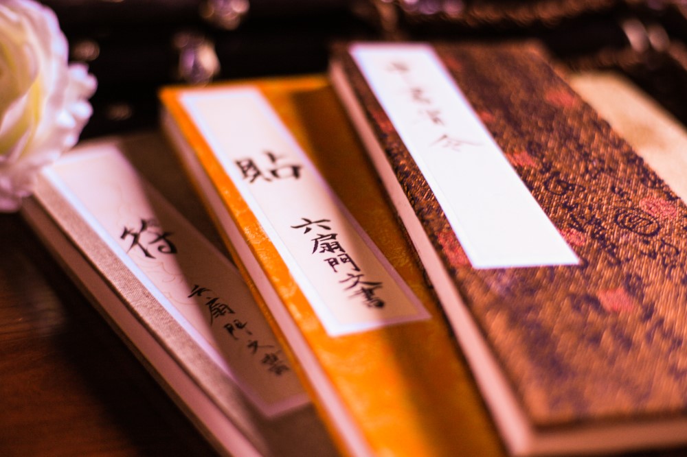 夺命剑之风云再起剧照的剧照