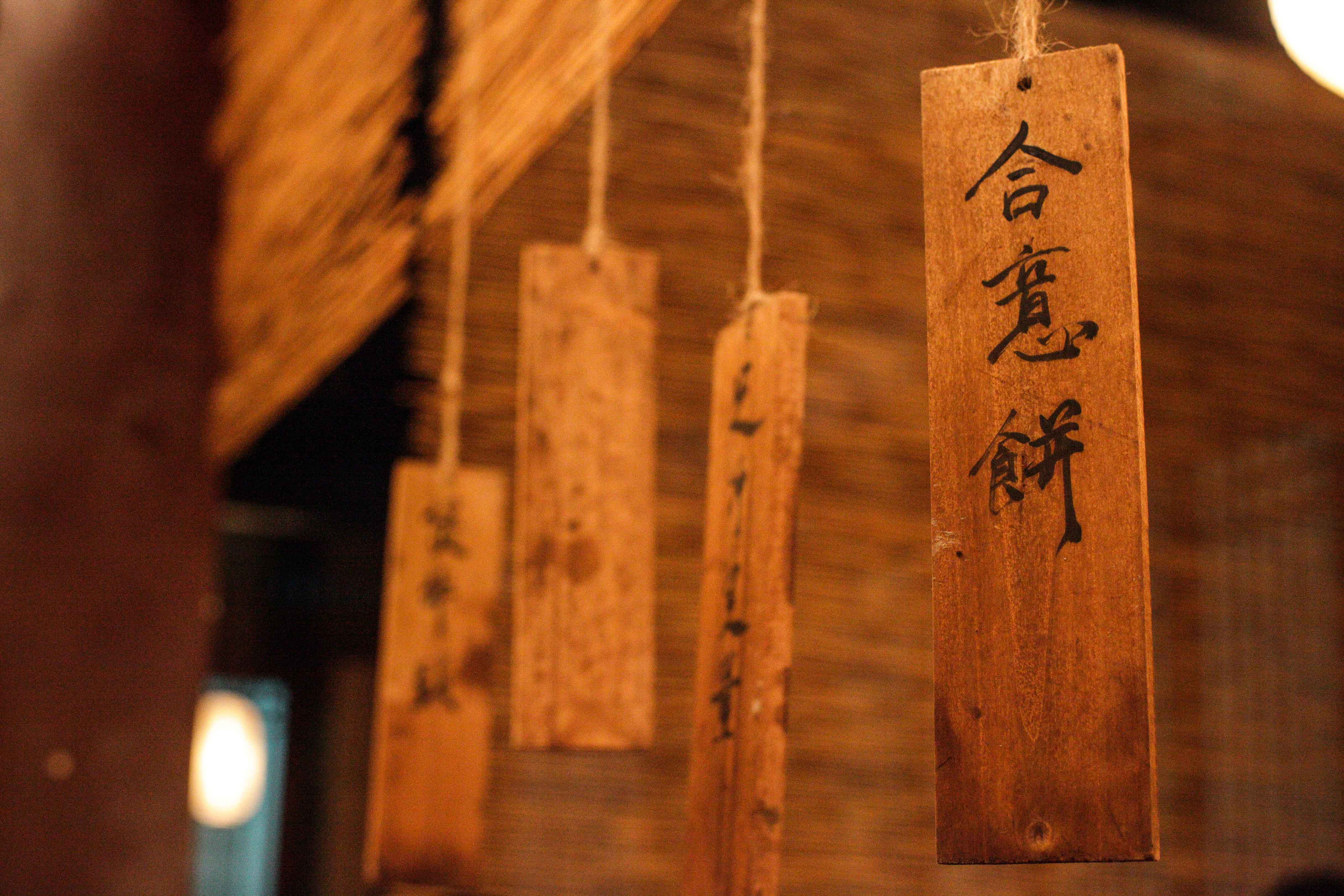 夺命剑之风云再起剧照的剧照