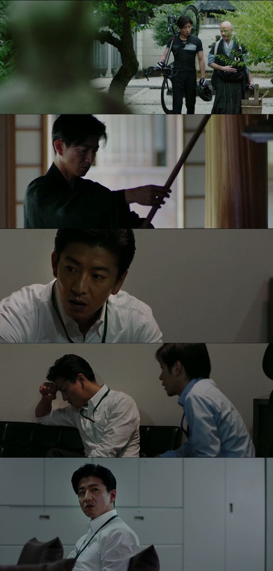 检察方的罪人剧照的剧照