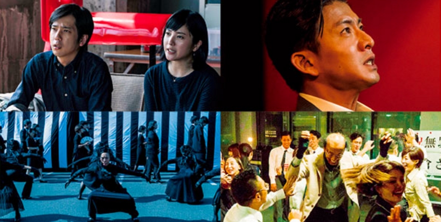 检察方的罪人剧照的剧照