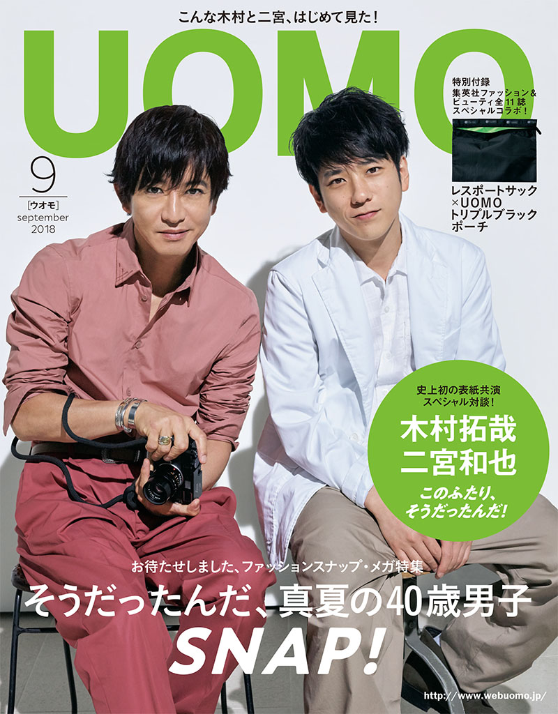 检察方的罪人剧照的剧照