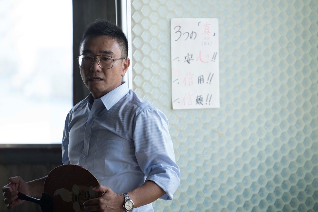 检察方的罪人剧照的剧照