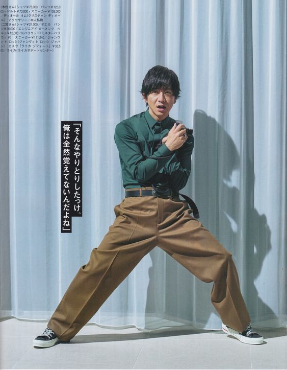 检察方的罪人剧照的剧照