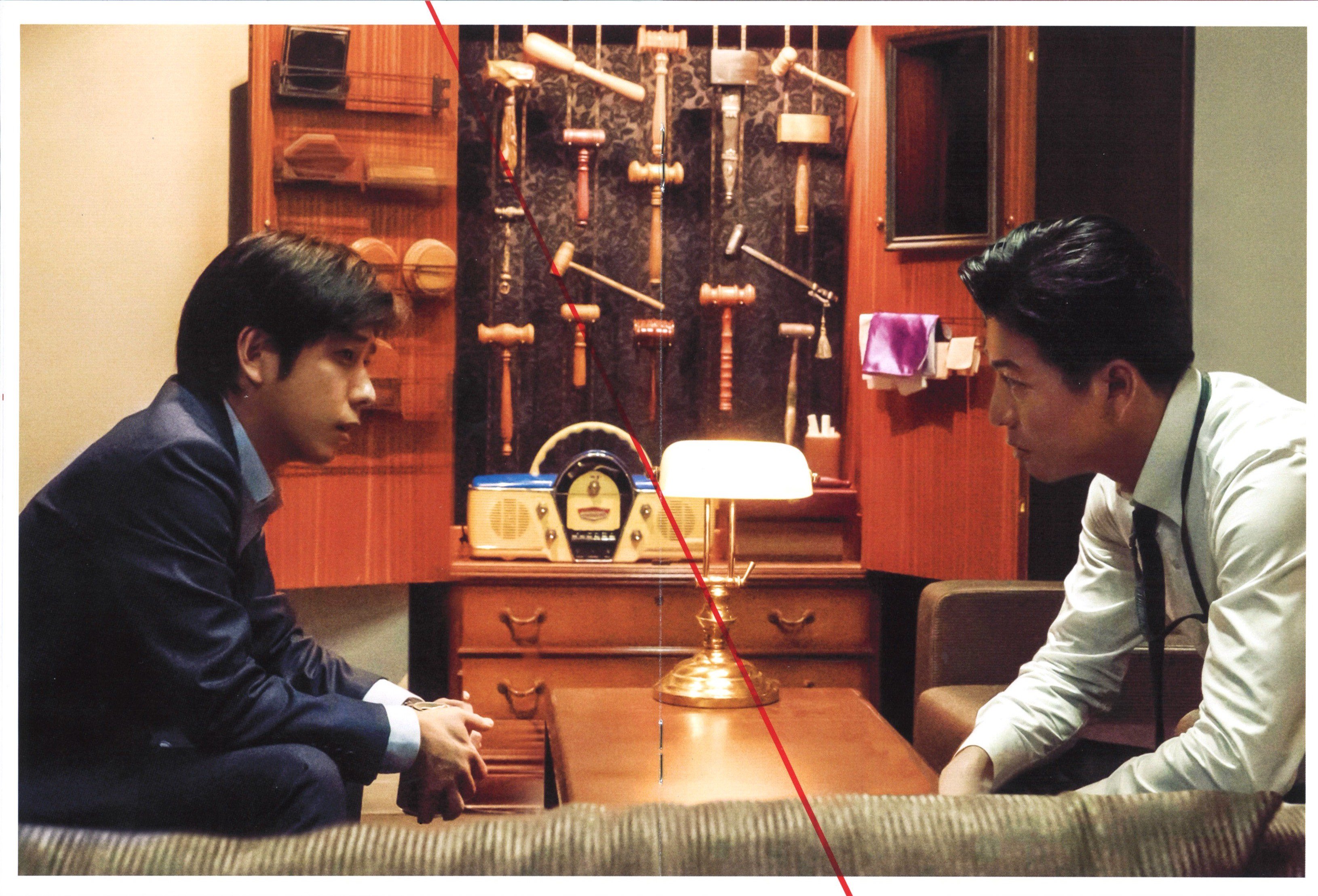 检察方的罪人剧照的剧照