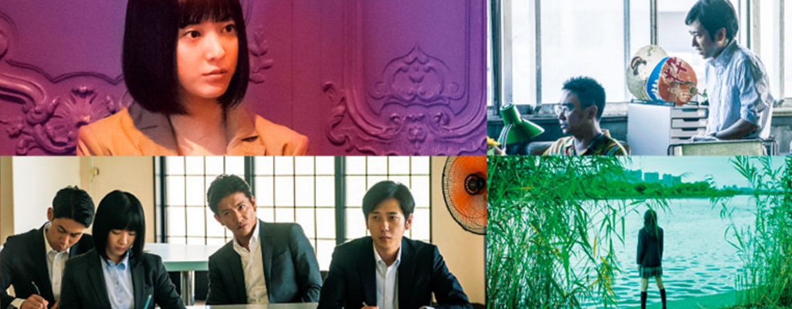 检察方的罪人剧照的剧照