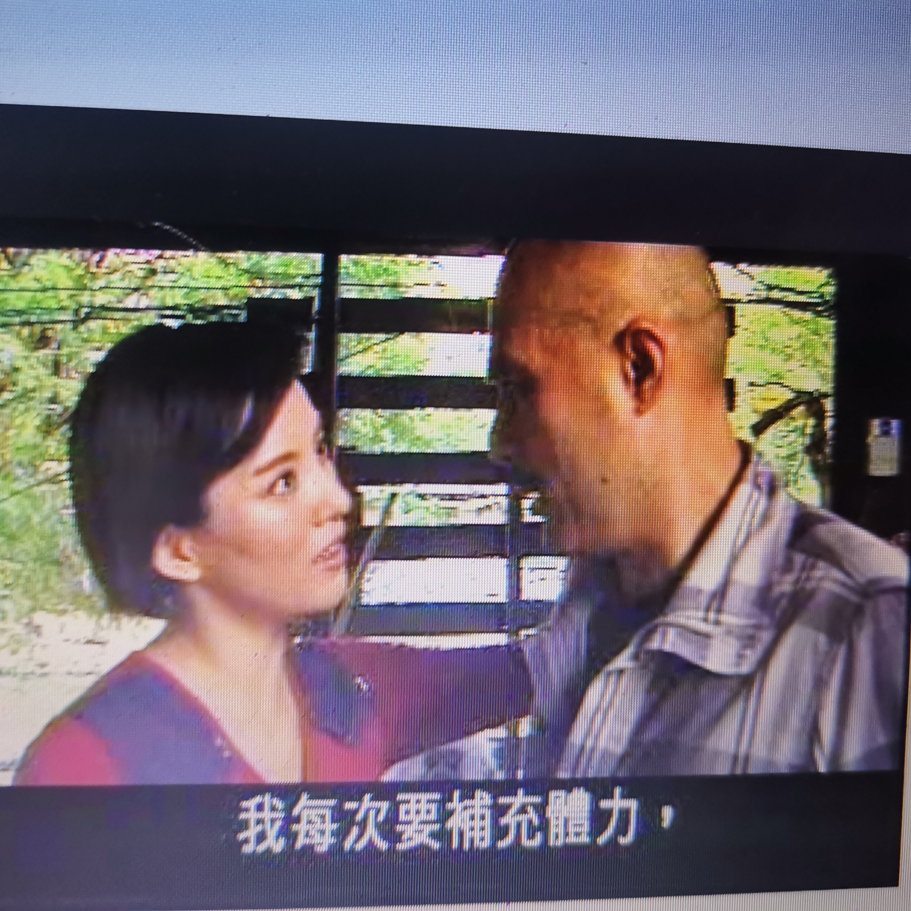 蛇王波后剧照的剧照