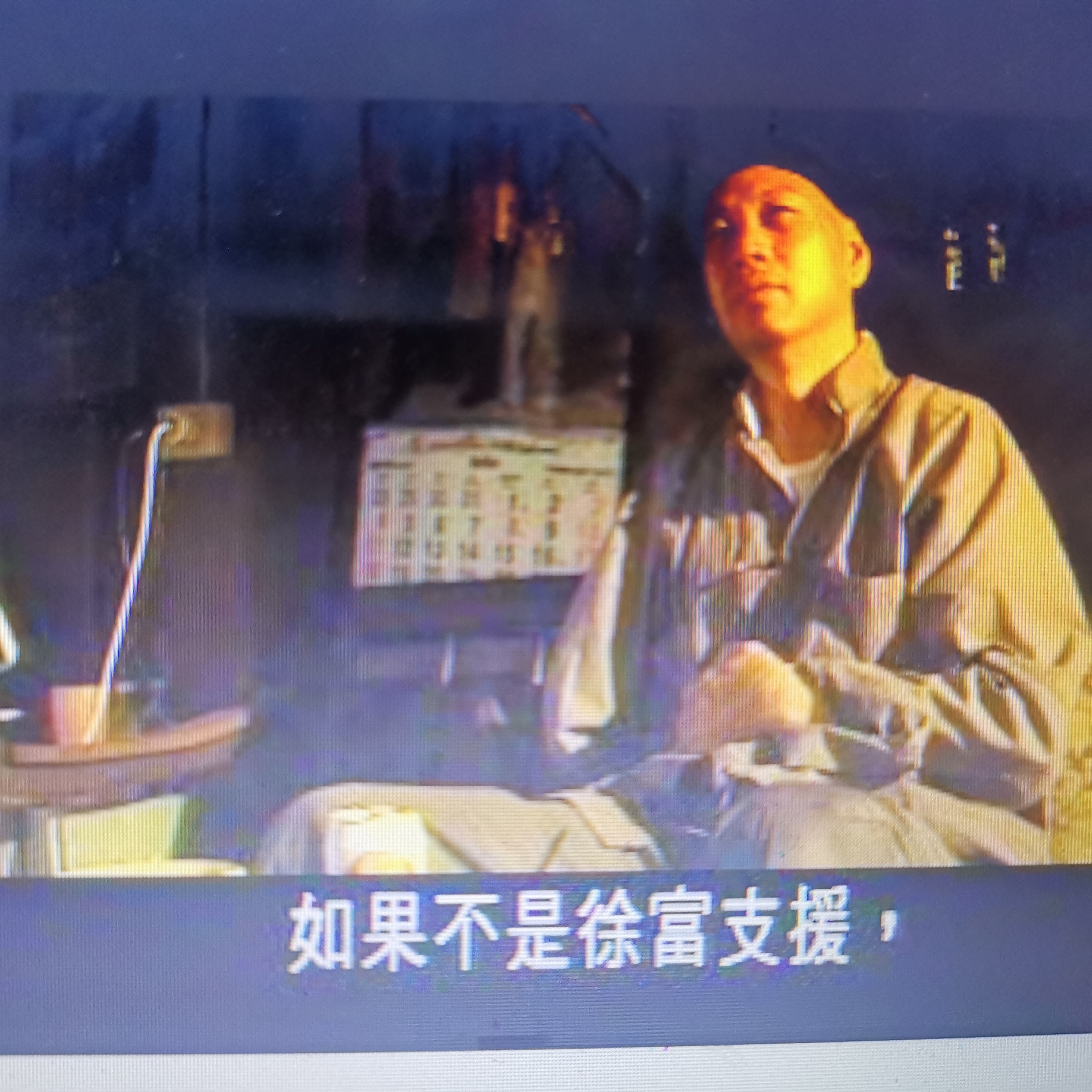 蛇王波后剧照的剧照