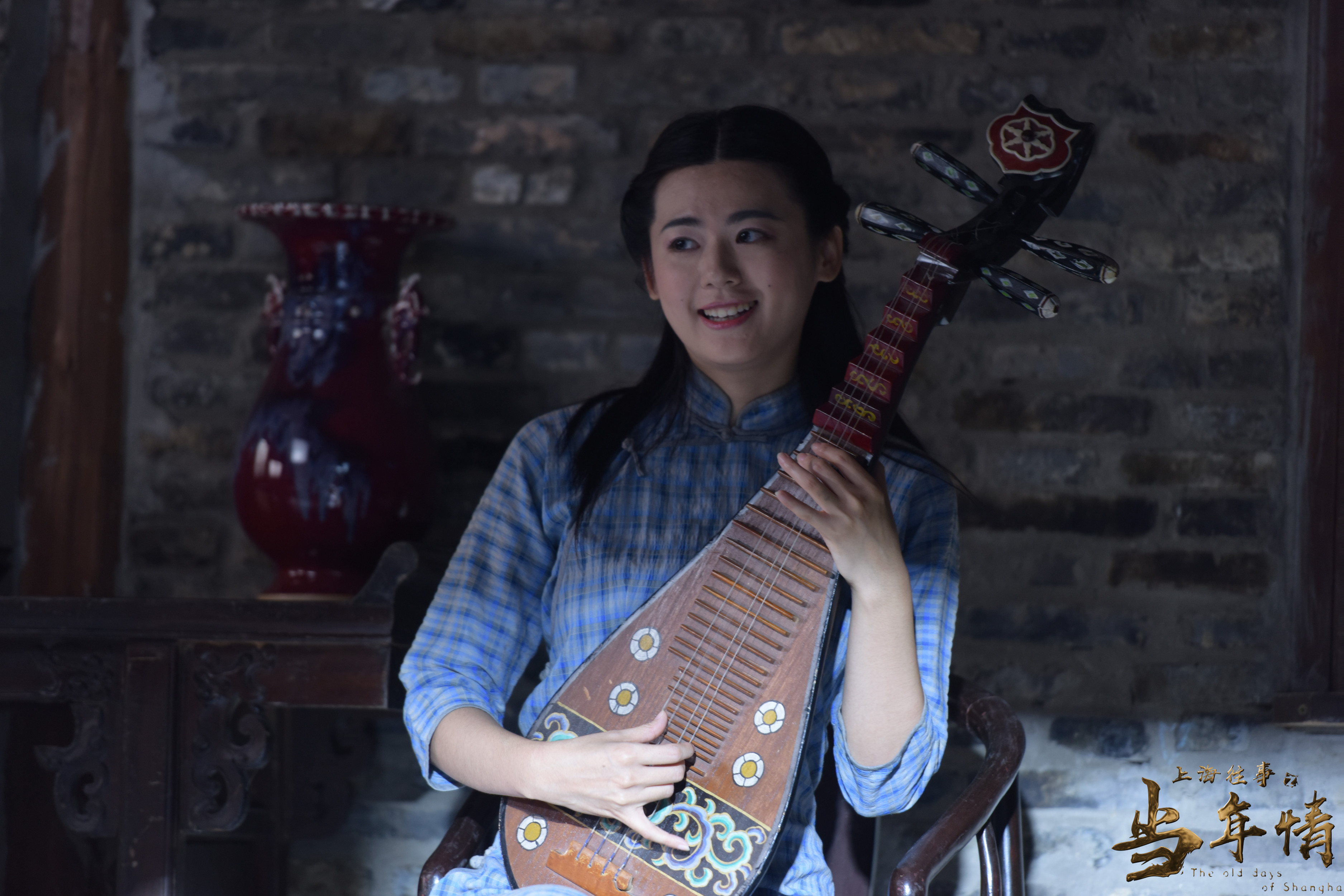 上海往事之当年情剧照的剧照