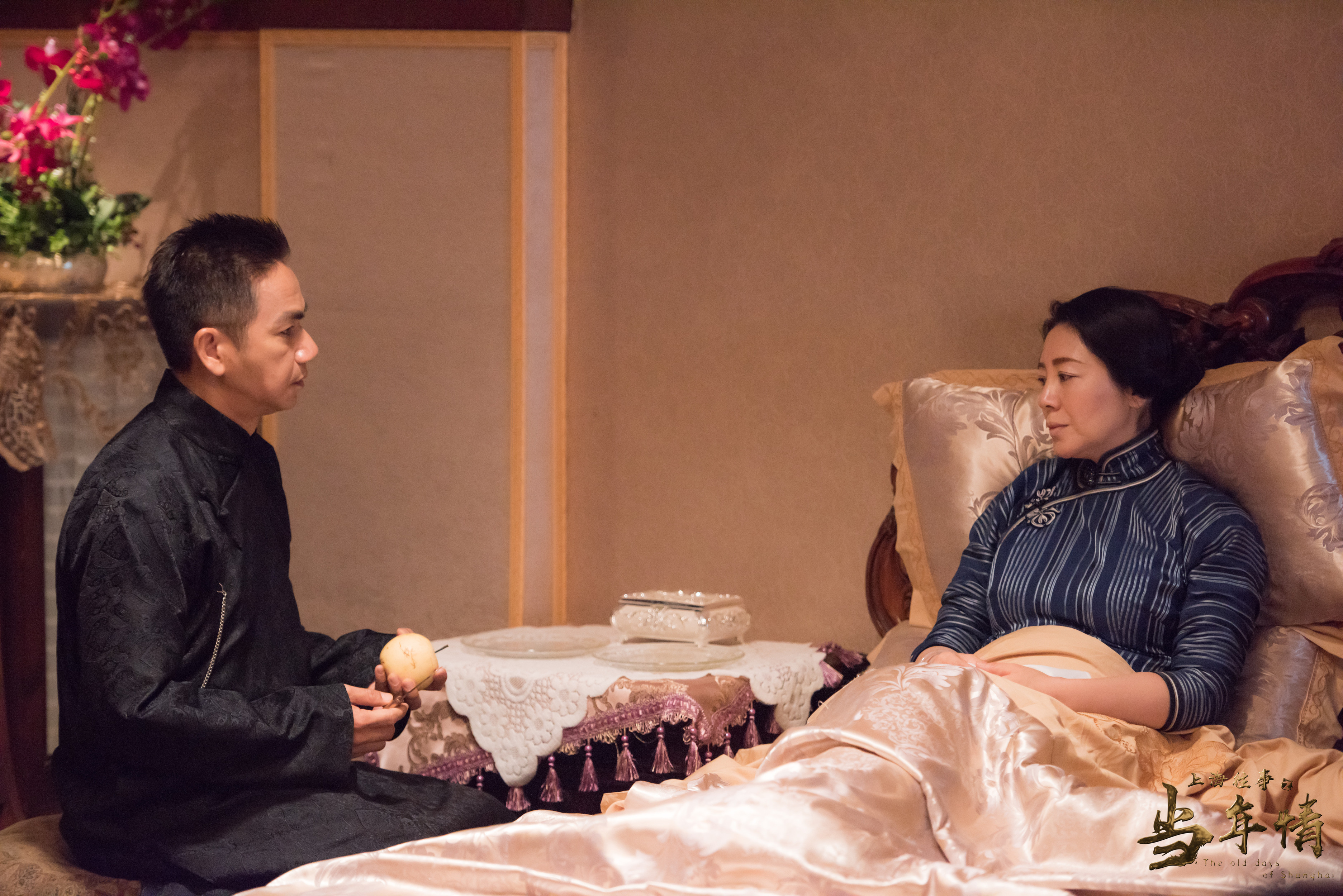 上海往事之当年情剧照的剧照