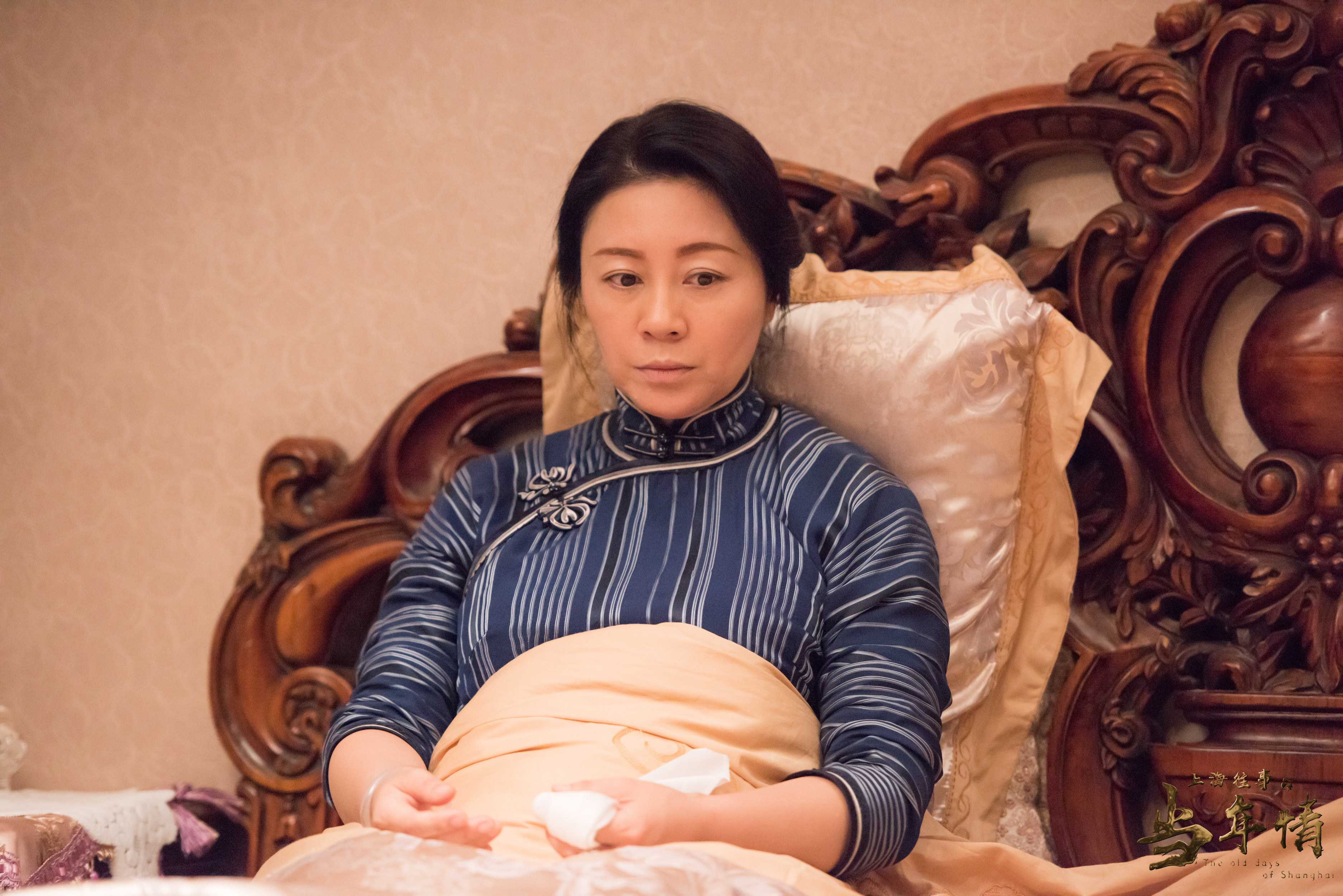 上海往事之当年情剧照的剧照