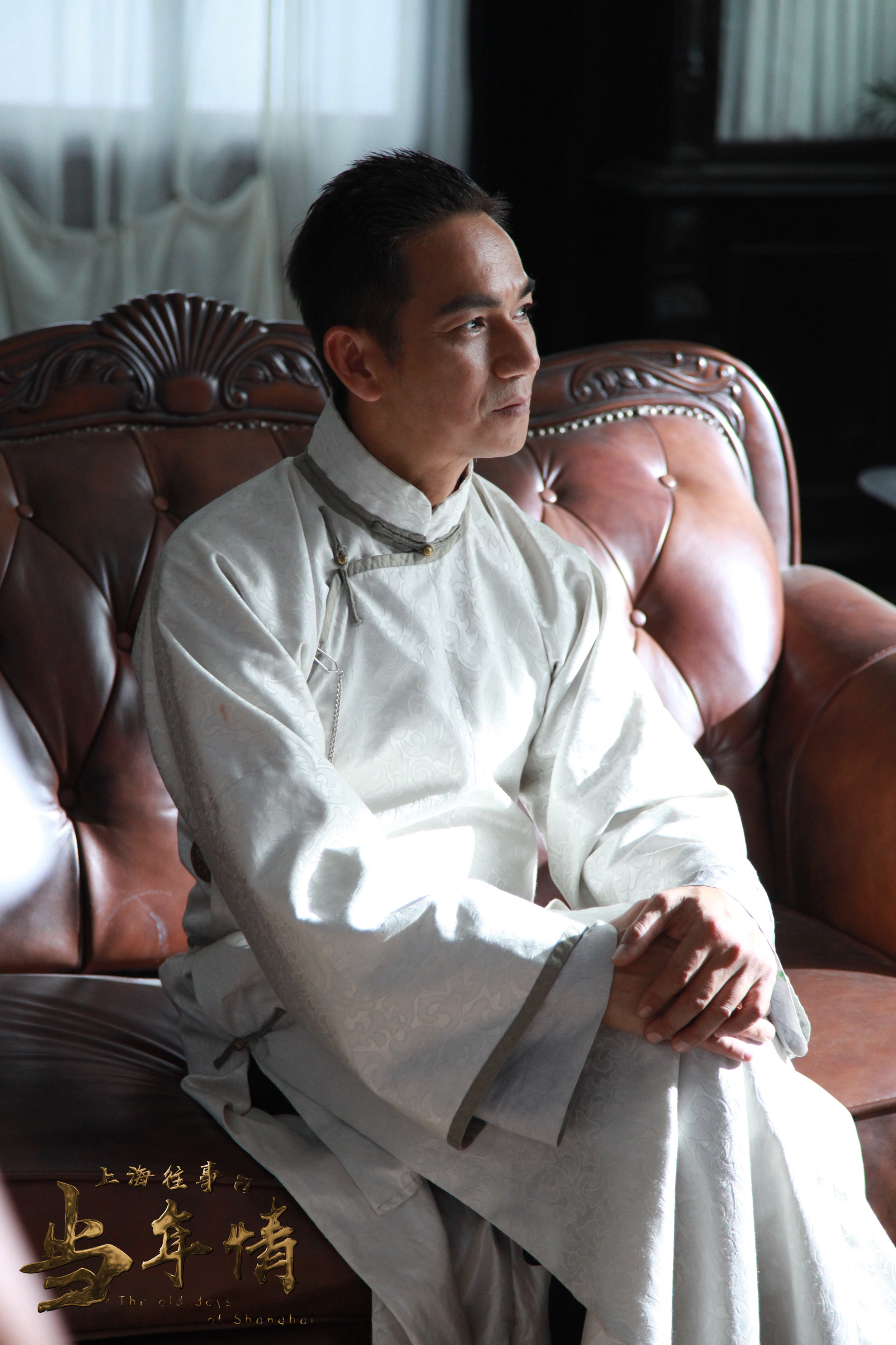 上海往事之当年情剧照的剧照