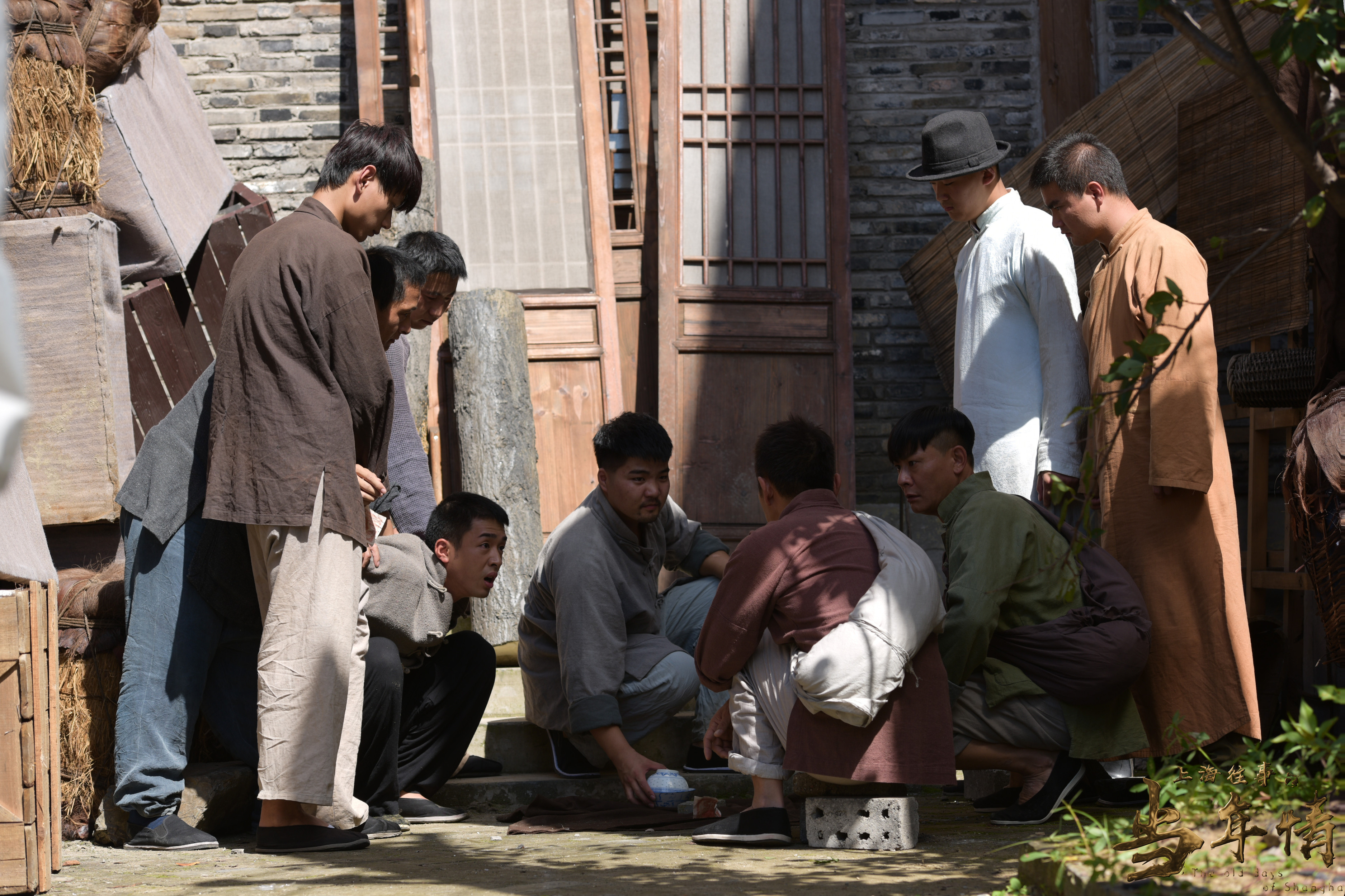 上海往事之当年情剧照的剧照