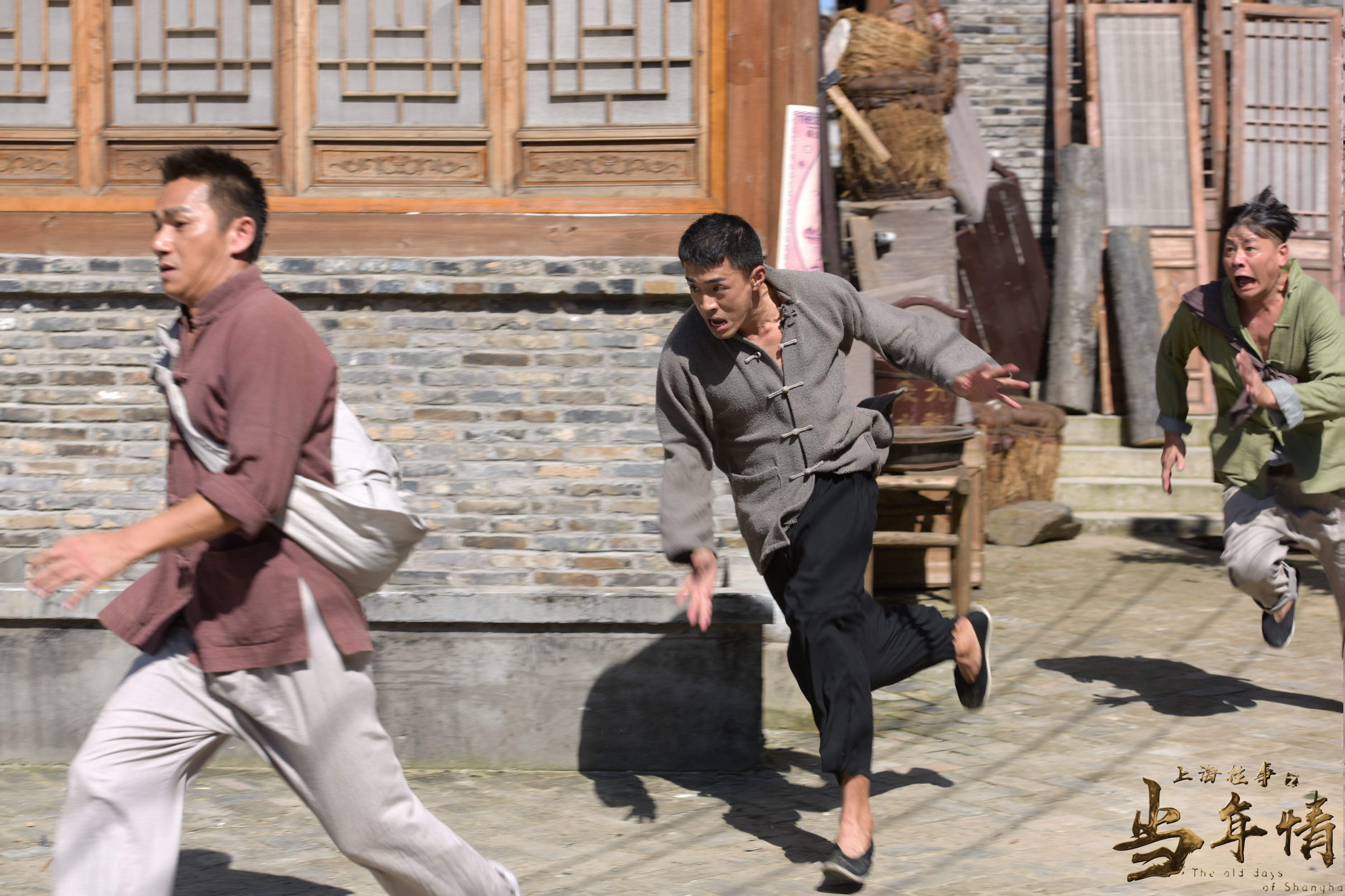 上海往事之当年情剧照的剧照